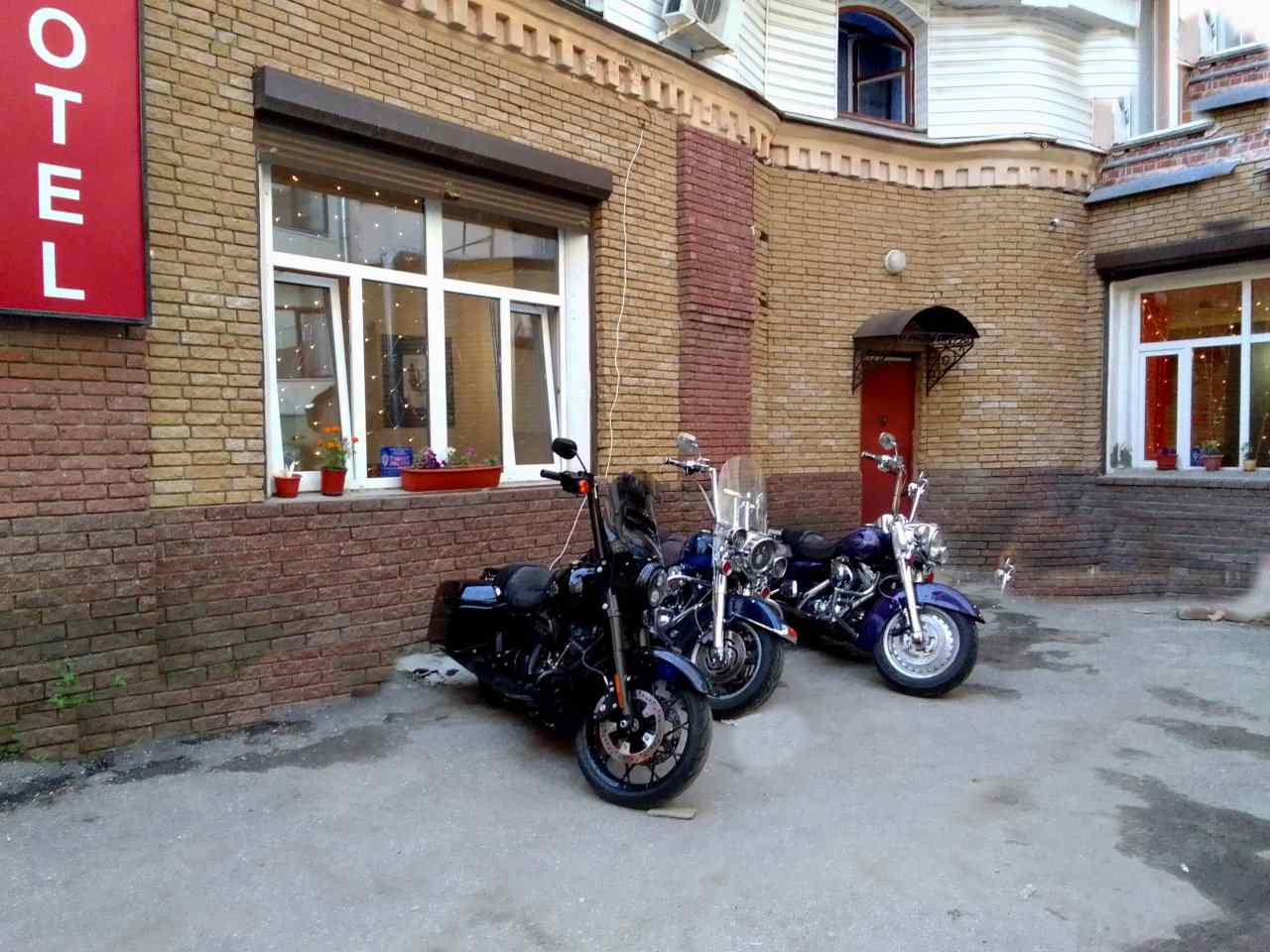 Гостиница Rest Home Нижний Новгород-8